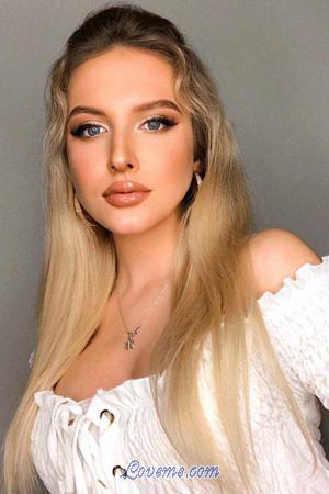 197920 - Julia Age: 20 - Belarus