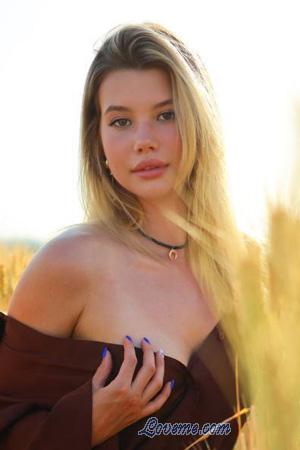 Ladies of Eastern-Europe