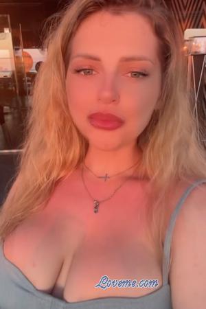 222915 - Viktoriia Age: 26 - Ukraine