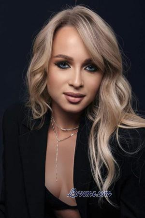 223157 - Tetiana Age: 30 - Ukraine