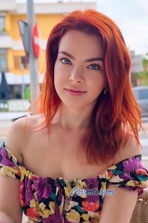 Ladies of Eastern-Europe