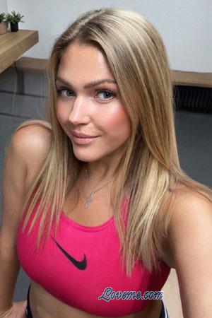 223516 - Maria Age: 40 - Ukraine