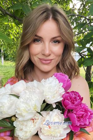 223780 - Iryna Age: 38 - Ukraine