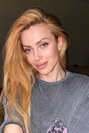 223790 - Yulia Age: 37 - Ukraine