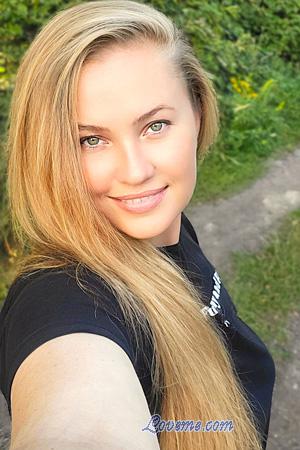 Ladies of Eastern-Europe