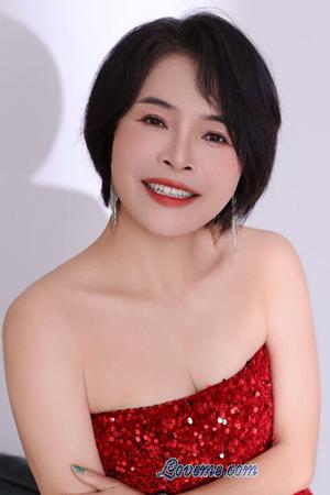 225965 - Ming Age: 48 - China