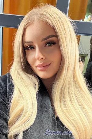 226064 - Daria Age: 27 - Ukraine