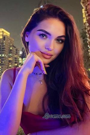 226212 - Mariia Age: 26 - Ukraine