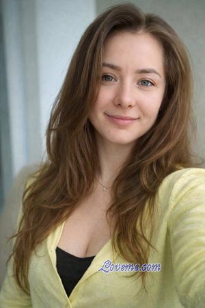 Ladies of Eastern-Europe