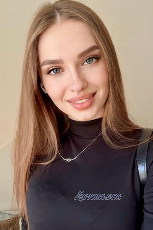 Ladies of Dnepr