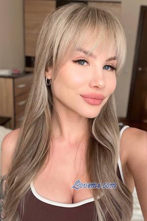 Ladies of Ukraine