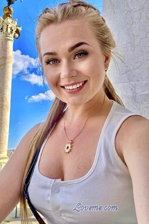 Ladies of Kiev
