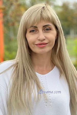 Ladies of Khmelnitsky